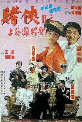 教堂姐姐