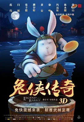 教堂姐姐
